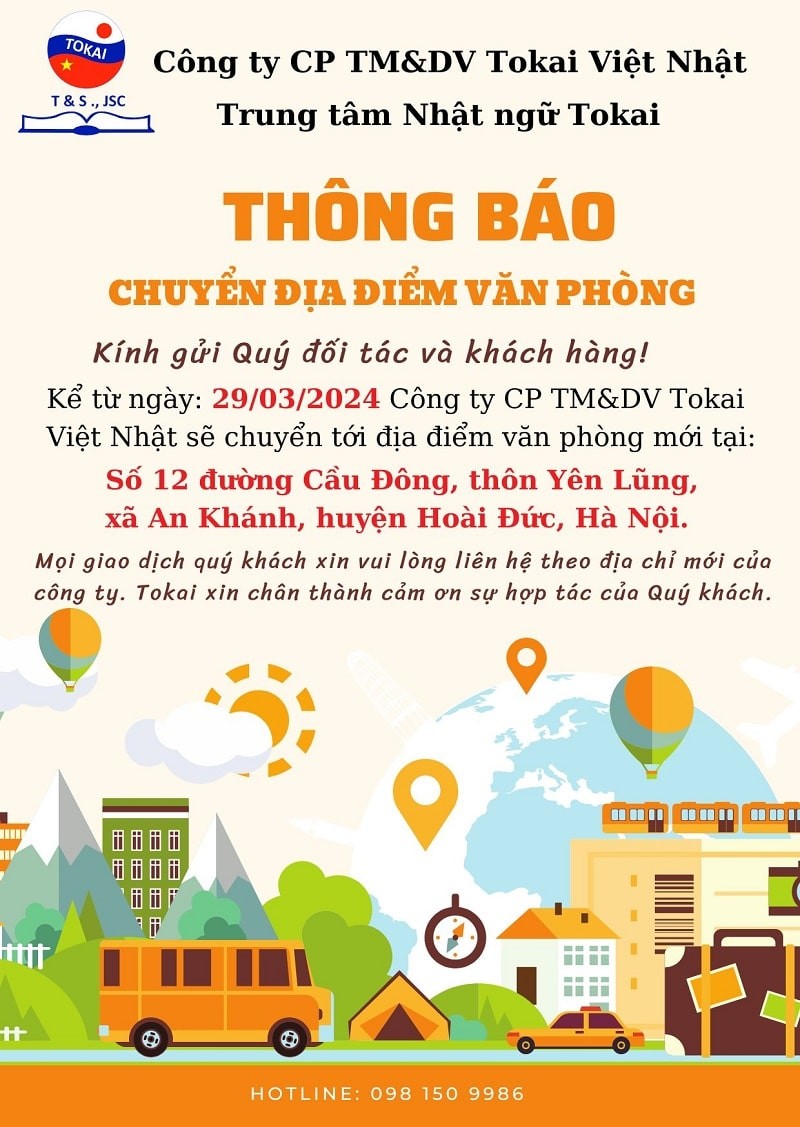 Thông báo chuyển địa điểm văn phòng Tokai Việt Nhật